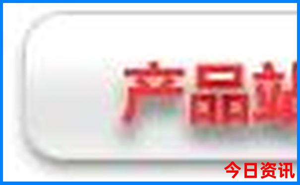 港澳自由行最佳方案