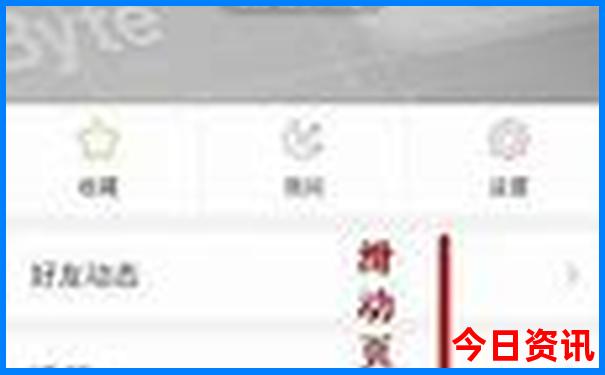 塔县旅游景点介绍