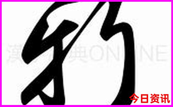 川西适合带孩子去的地方