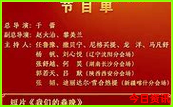 杭州周边避暑胜地有哪些