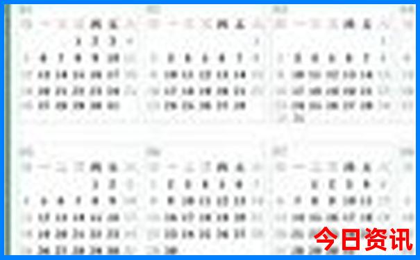 北戴河带孩子玩的地方