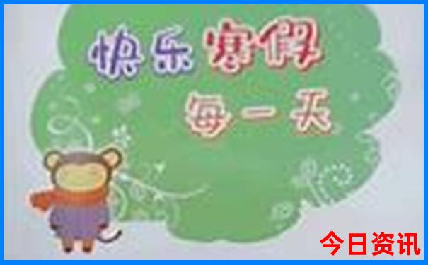 北京通州好玩的景点推荐