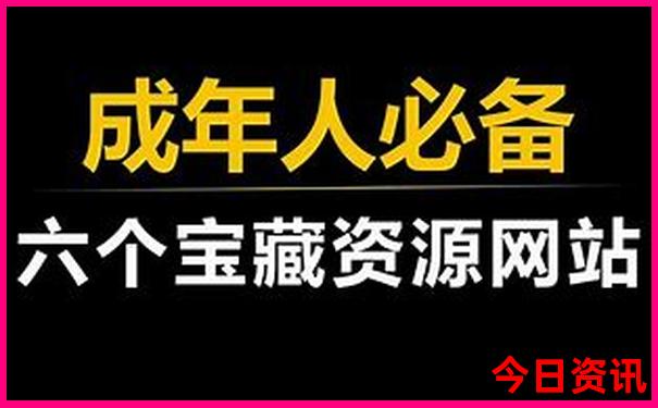 滨州景点有哪些好玩的地方