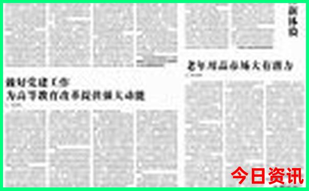 虎门沙滩最漂亮三个地方