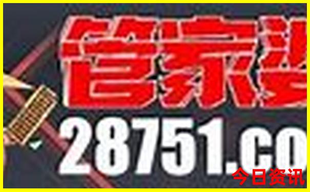 科尔沁草原三日游路线