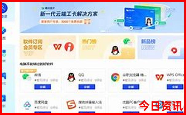 扬州小众景点推荐