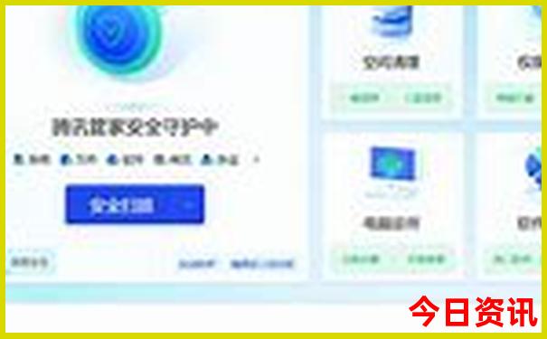 适合67月去旅游的地方