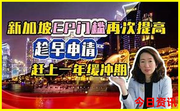 暑假去哪里旅游?