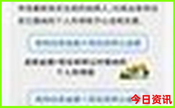 谷里必去三个景点