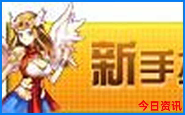 北京西站去哪里玩方便