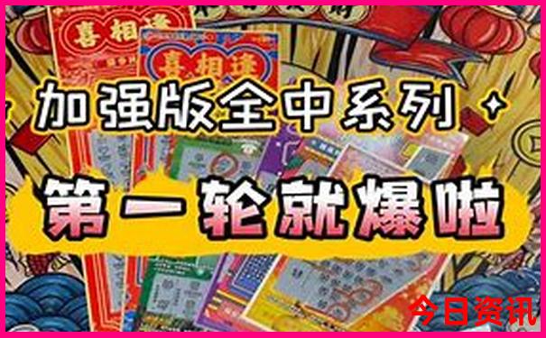 七里坪适合孩子玩的地方