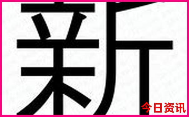 丹东青山沟一日游攻略