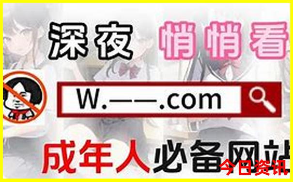 去湖南长沙旅游攻略
