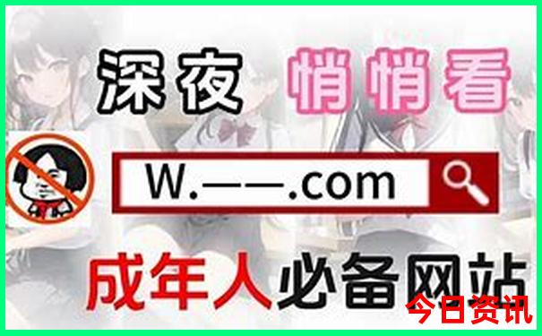 避暑旅游十佳城市