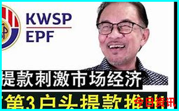连江有哪些旅游景点