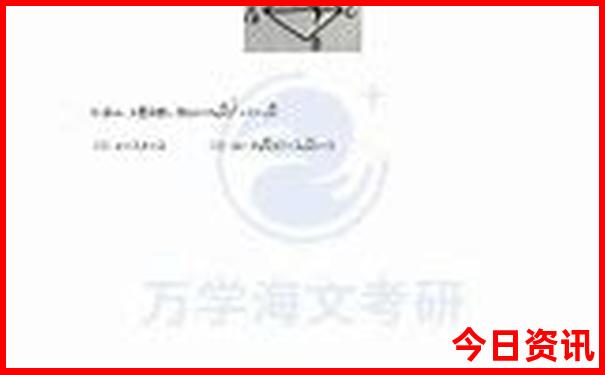 七月八月哪里凉快适合旅游