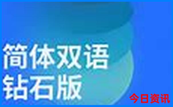 9月新疆适合旅游的地方