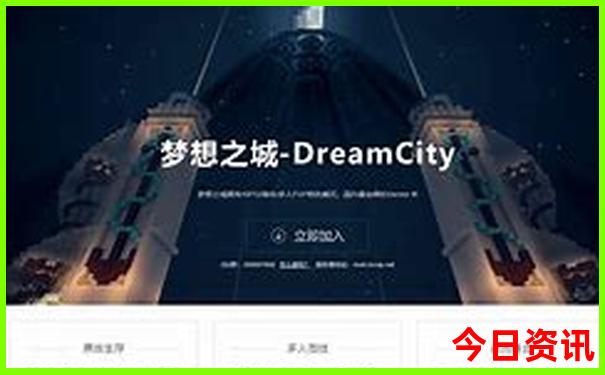 浙江杭州旅游必去十大景点