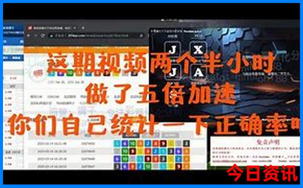 四川7.8月份适合去哪里旅游