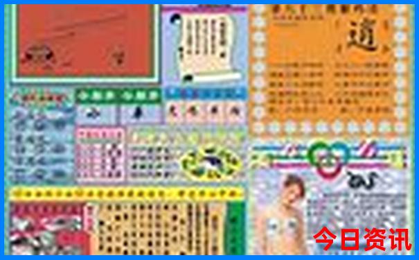 夏天适合去哪旅游凉快